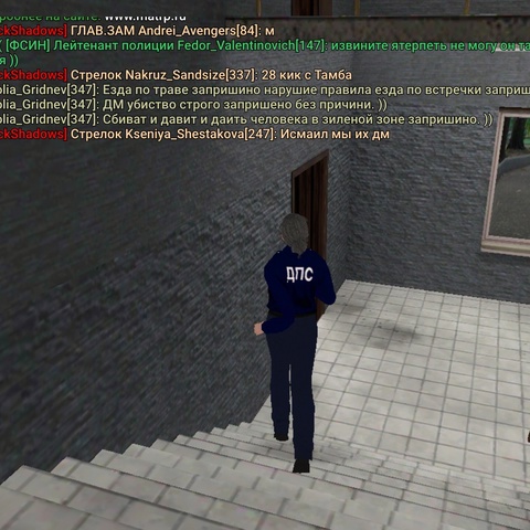 Ярослав Бабин