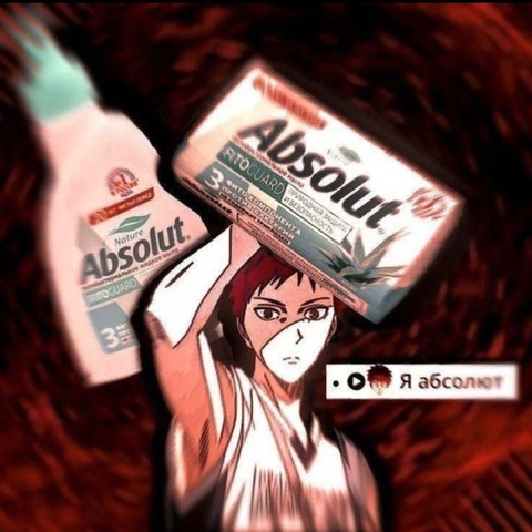 Константин Курсантов