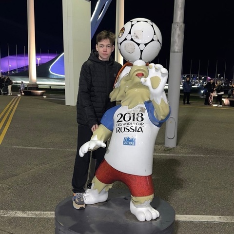 Ярослав Вшивков