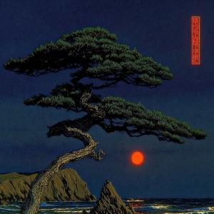 Достоевский